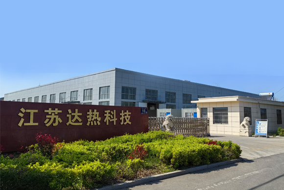 ���մ����豸�Ƽ����޹�˾�⾰